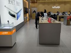 -vivo官方授权体验店(朝阳合生汇店)