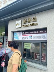 -玄武湖景区-情侣园游乐场