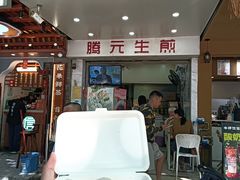-食盈碗仔翅(星玺广场店)