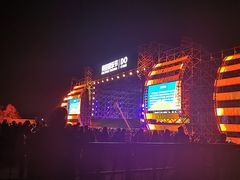 -上海国际音乐村