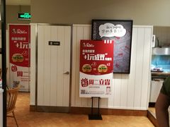 -肯德基(中州一店)