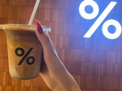-% Arabica阿拉比卡咖啡(武汉天地店)