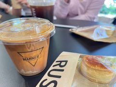 -RUSON(黄龙店)