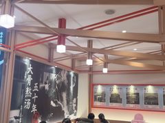 -味千拉面(泰州万达广场店)