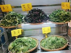 -王奋斗贵州酸汤牛肉火锅
