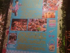 -小娘惹厨房Little Nyonya(狮城有约上榜店)