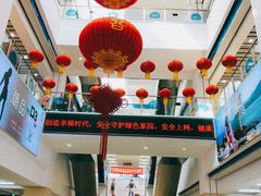 -万隆大胡同商业中心