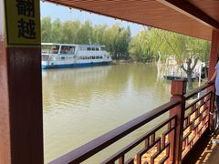 -微山湖红荷湿地景区
