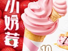 -麦当劳(中山公园龙之梦店)