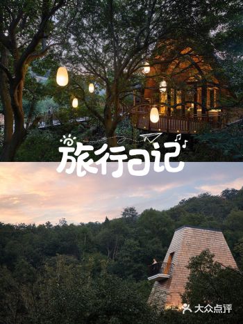 江浙沪周边的童话树屋城堡美到炸裂️