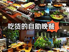 -厦门源昌凯宾斯基大酒店