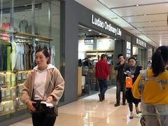 -鹿岛生活(熙地港店)