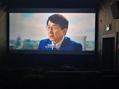 -中影国际影城(小西天CINITY店)