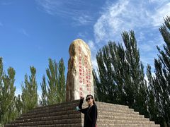 -黄沙古渡原生态旅游区