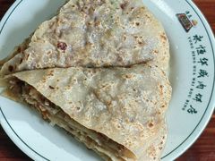 华威肉饼-清真永恒华威肉饼(潘家园店)