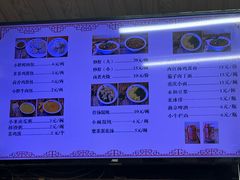 -小胖包子王(赵公口店)