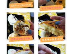 -爱德顺糕点食屋(利民道店)