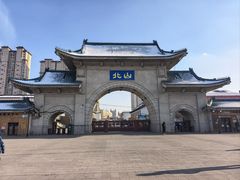 -北山公园