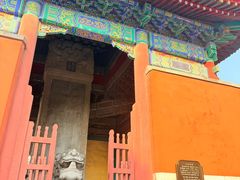 -历代帝王庙博物馆