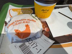 -麦当劳(开平潭江店)