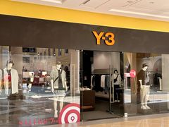 -首创奥特莱斯(西安店)