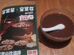 -鑫小城故事·藕汤·家常菜(台北一路总店)
