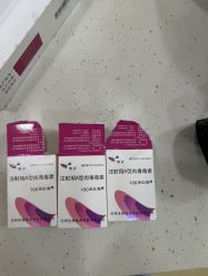 -上海首尔丽格医疗美容医院