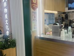 -1点点(大华第一坊店)