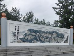 -溪口-滕头旅游景区