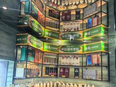 -湘轩·土菜研究院(光大店)
