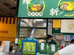 门面-阿金大白·上海菜馆(新天地店)
