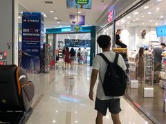 -崔勇假发