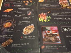-玛格萝妮(汇智国际商业中心店)