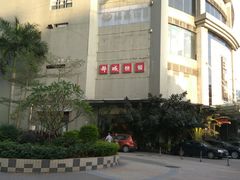 -玉珑泉·汤泉美食水疗(海珠店)