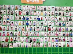 -小问号·科学启蒙·逻辑思维·阅读素养·口才演讲(杨浦合生汇中心)