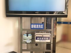 -中国民生银行(望京支行)