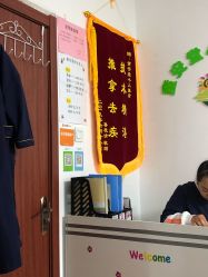 -童安堂小儿推拿