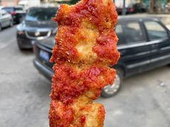 -庞记炸串