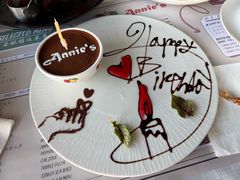 -安妮意大利餐厅(日坛店)