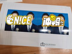 -拾光秀照相馆(石家庄勒泰中心店)
