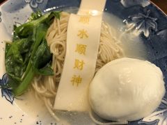 -懒人盐府人家(安贞店)