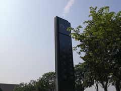 -广州市城市规划展览中心