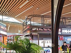 -掂档潮汕牛肉火锅(沈阳万象城店)