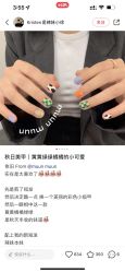 点击看大图 -U3美甲