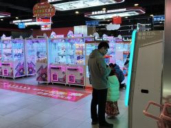 -维拓乐园(砂之船奥莱店)