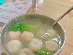 -蒂蒂香達濠魚丸