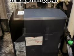 -家饰佳(宜山路店)