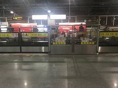 -宝山路(地铁站)