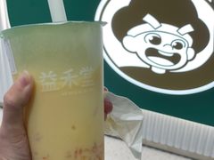 -益禾堂(南坪亿象城店)