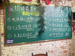 -龙桥私厨·姜花菊花过桥鱼·顺德菜(容桂店)